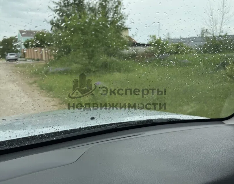 Продаётся участок, 10 сот., ИЖС