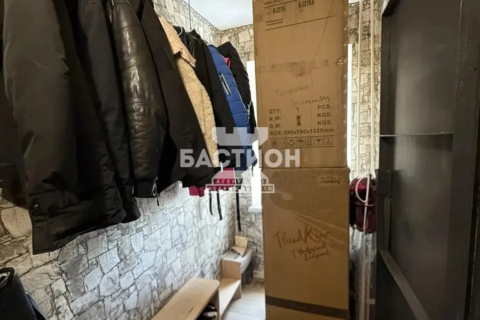 Продаётся 1-комнатная квартира, 32 м²