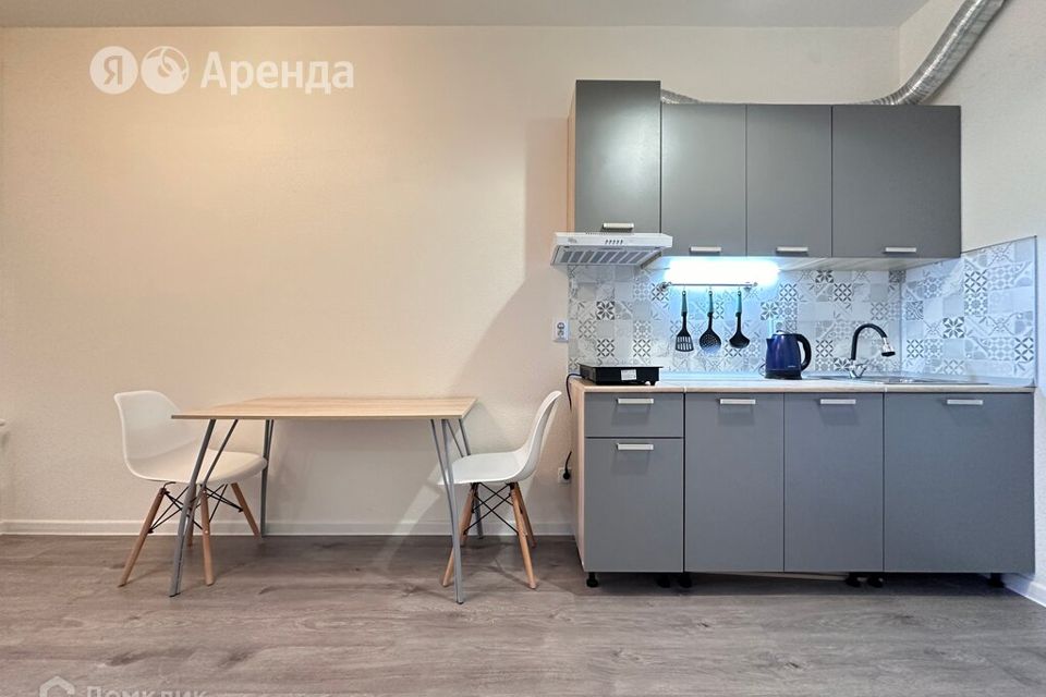 Сдаётся студия, 29.8 м²