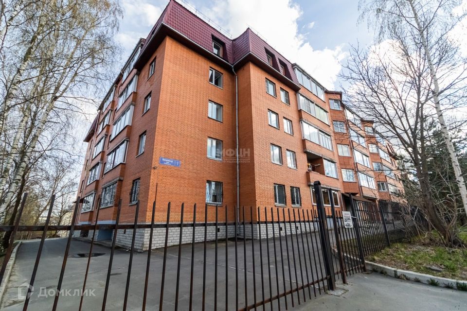 Продаётся 2-комнатная квартира, 62.7 м²