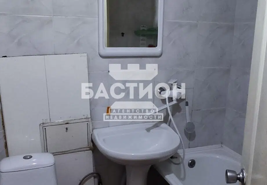 Продаётся 2-комнатная квартира, 43.6 м²