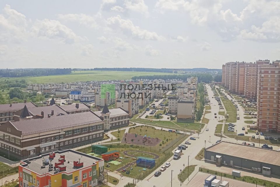 Продаётся 2-комнатная квартира, 47.7 м²