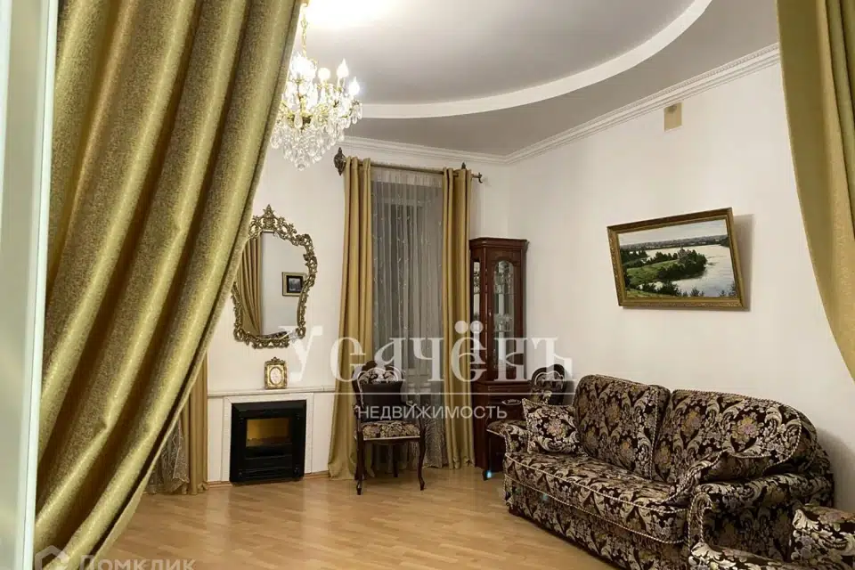 Продаётся 4-комнатная квартира, 119.3 м²