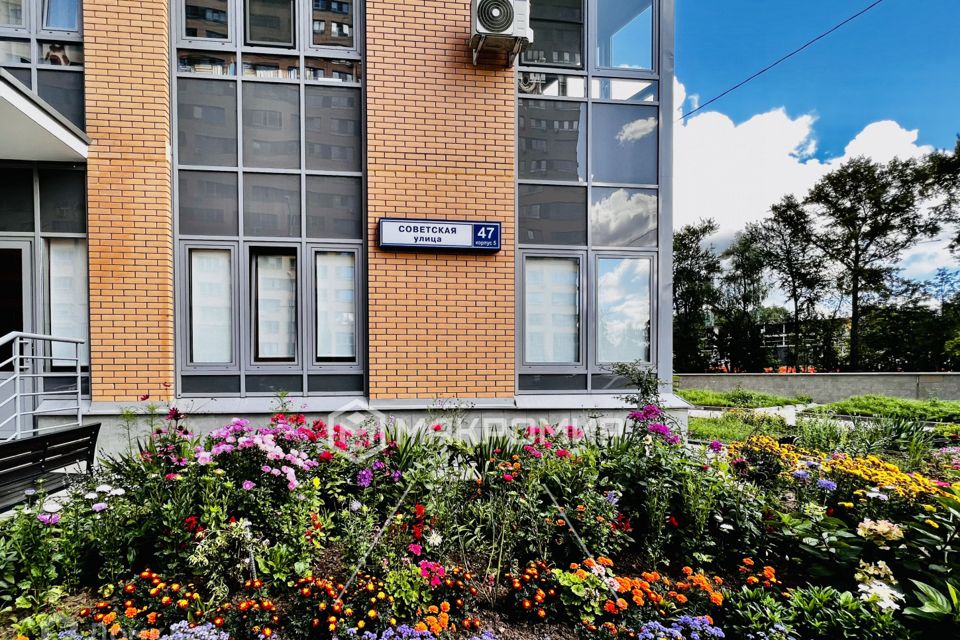 фото отбъекта