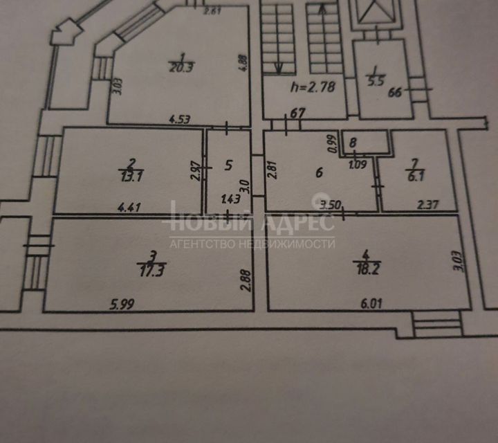 Продаётся 3-комнатная квартира, 89.2 м²