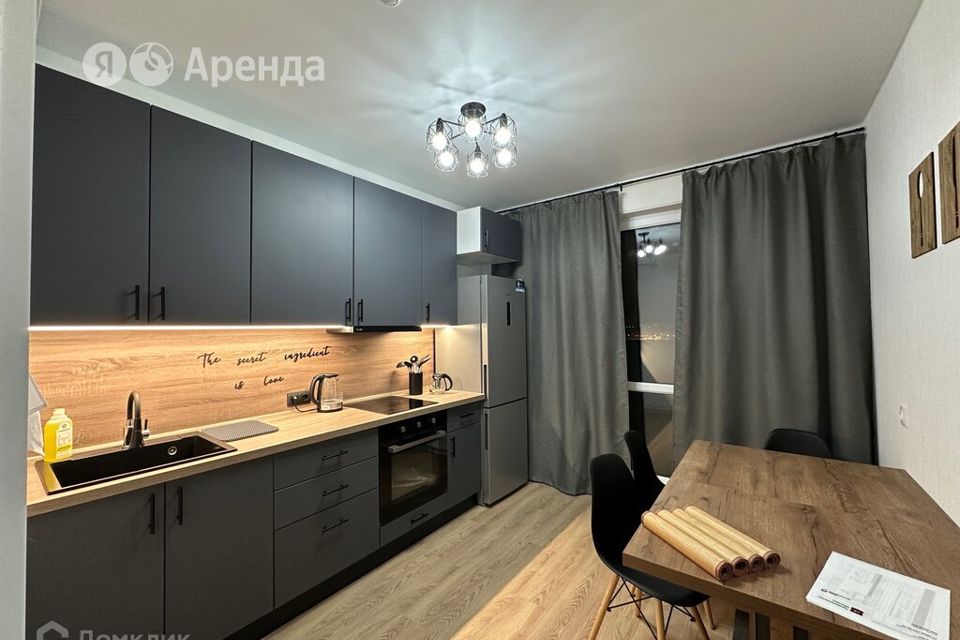 Сдаётся 1-комнатная квартира, 34 м²