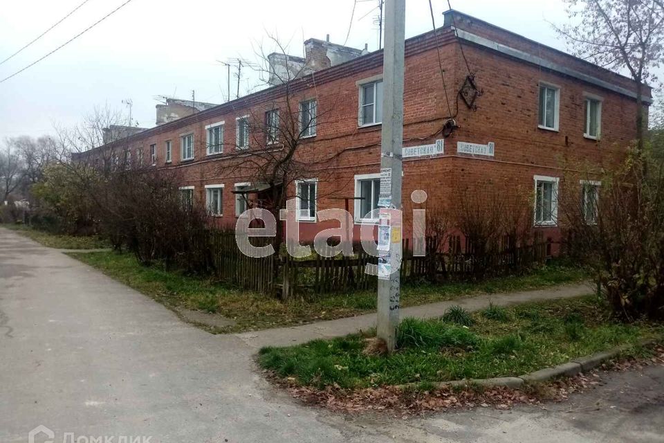 Продаётся 2-комнатная квартира, 39.7 м²