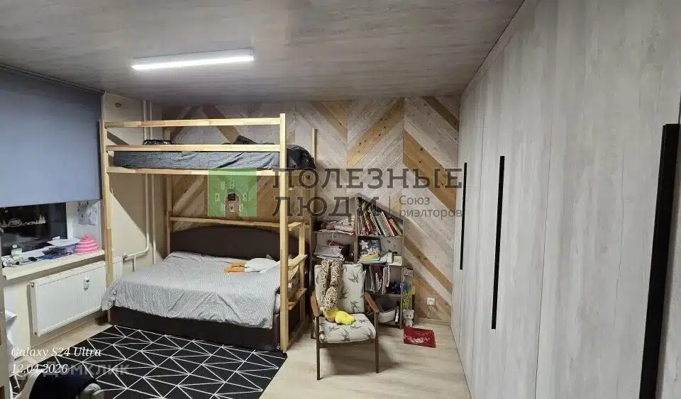 Продаётся 2-комнатная квартира, 45.7 м²