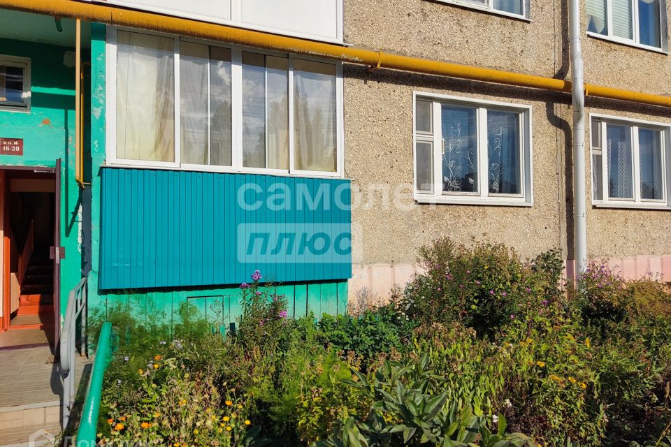Продаётся 2-комнатная квартира, 54 м²