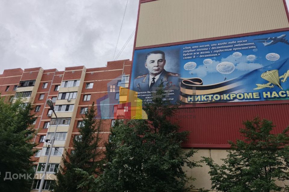Продаётся 4-комнатная квартира, 112 м²