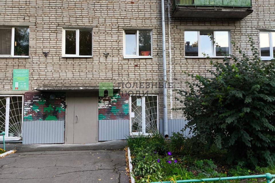 Продаётся 2-комнатная квартира, 43.7 м²