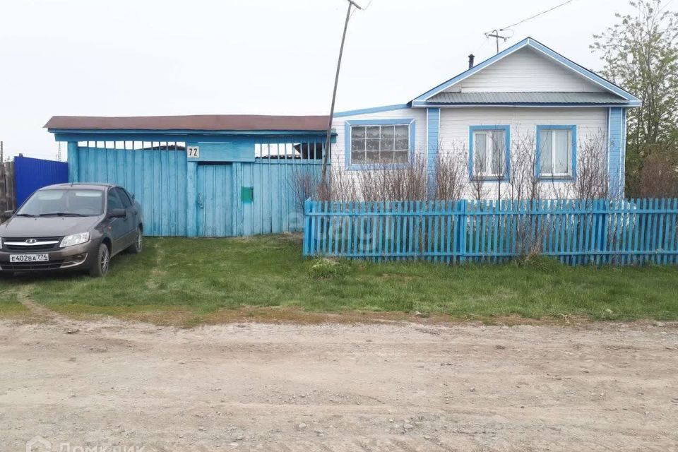 Домов уйский. Кидыш фото