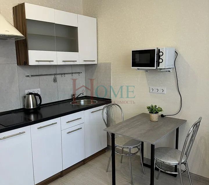 Сдаётся студия, 29 м²
