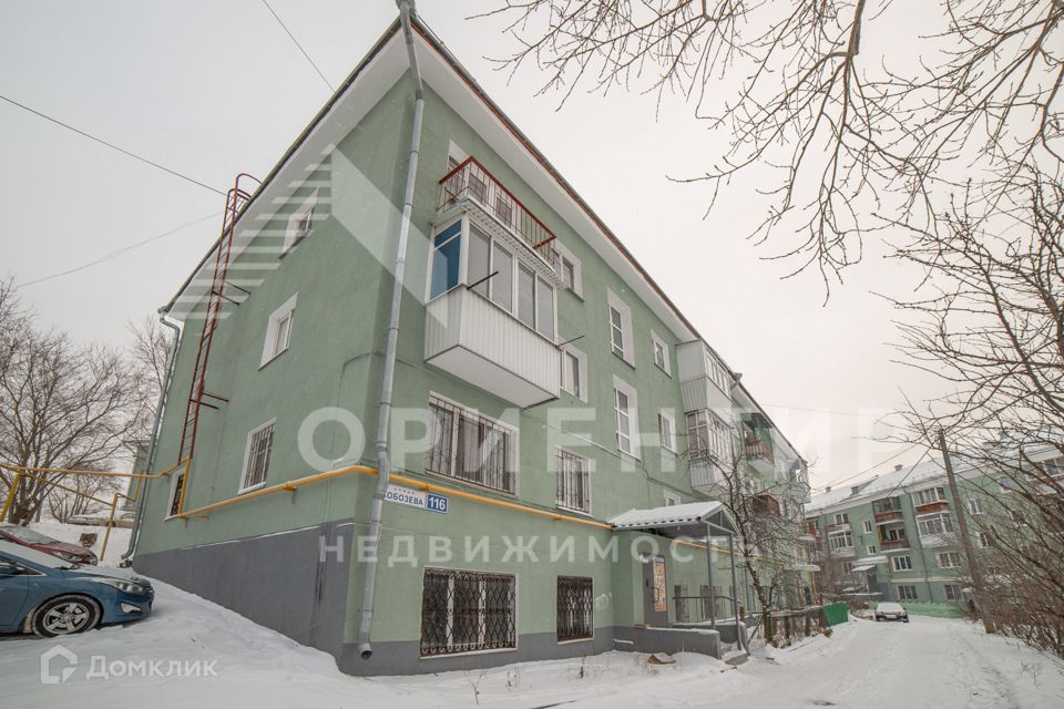 Продаётся 1-комнатная квартира, 31.9 м²