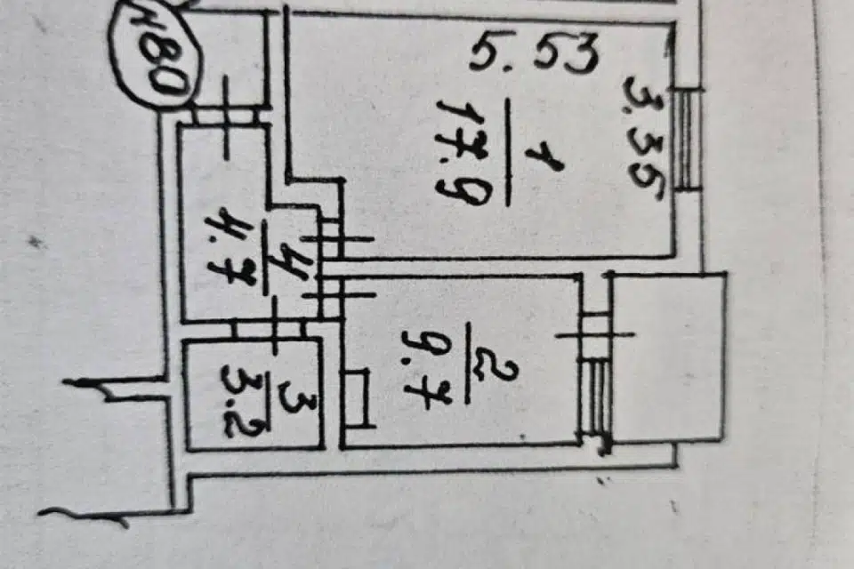 Продаётся 1-комнатная квартира, 40 м²