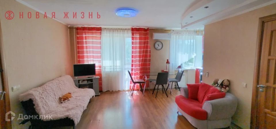 Продаётся 2-комнатная квартира, 45.9 м²