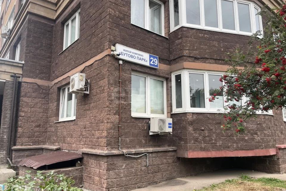 Продаётся 1-комнатная квартира, 34.6 м²