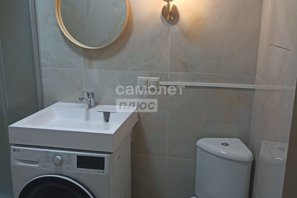 Продаётся студия, 20.4 м²