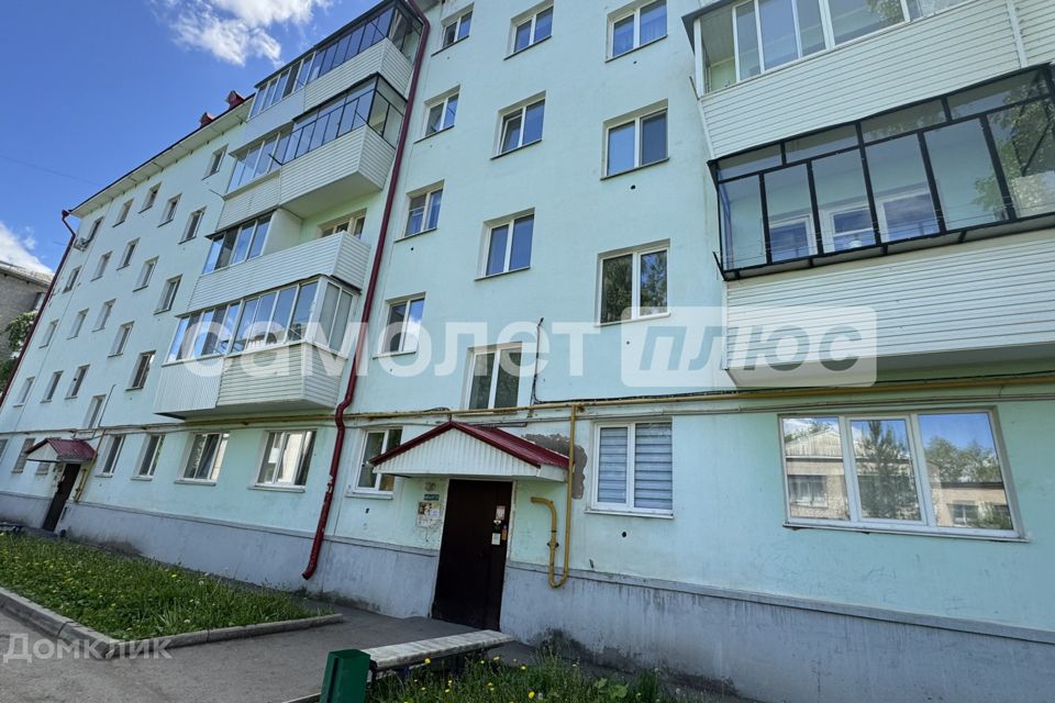 Продаётся 2-комнатная квартира, 45.7 м²