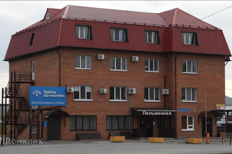 Продаётся студия, 25.5 м²