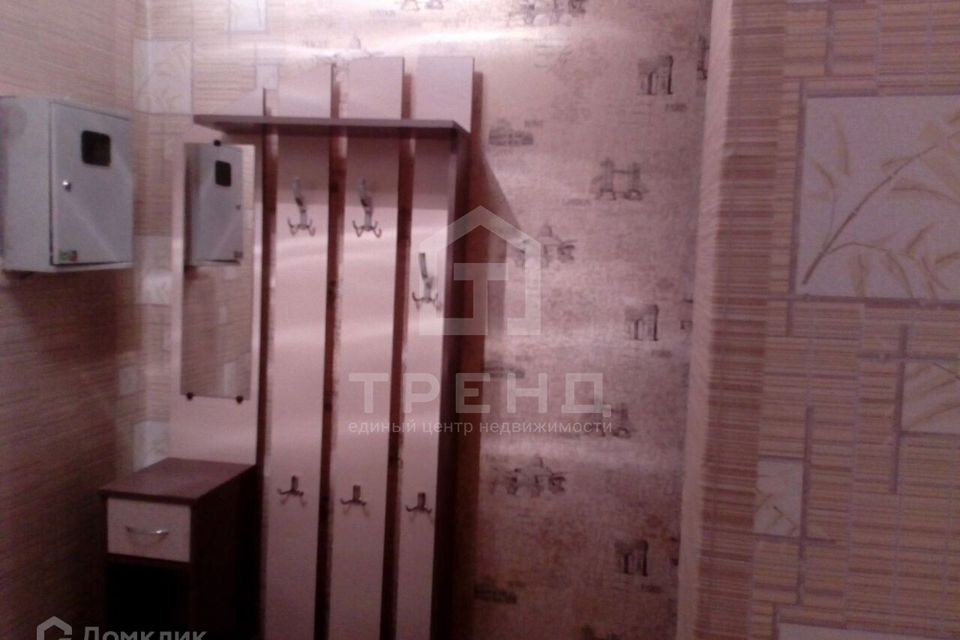 Продаётся 1-комнатная квартира, 29.9 м²