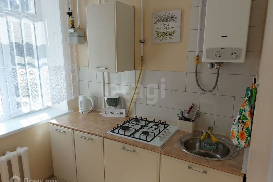 Продаётся 1-комнатная квартира, 40 м²