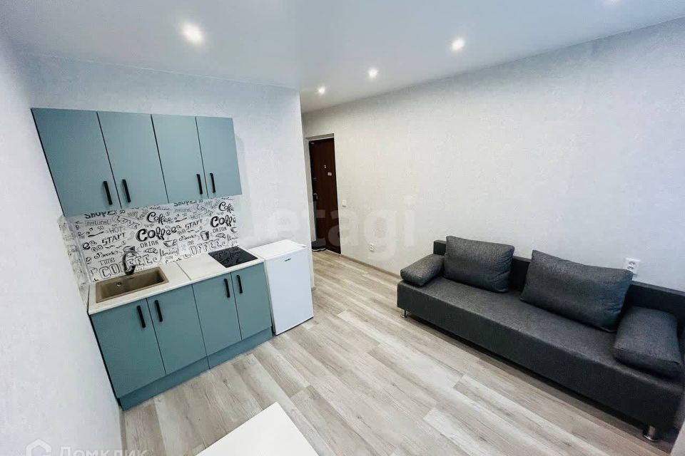 Сдаётся студия, 18 м²