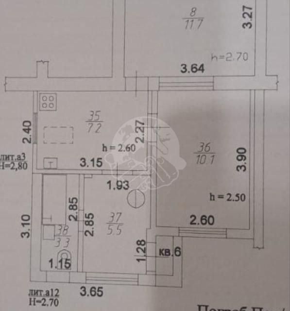 Продаётся 2-комнатная квартира, 37.8 м²
