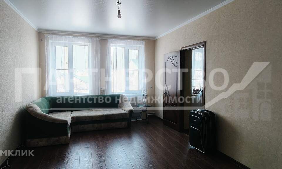 Продаётся 2-комнатная квартира, 46.2 м²