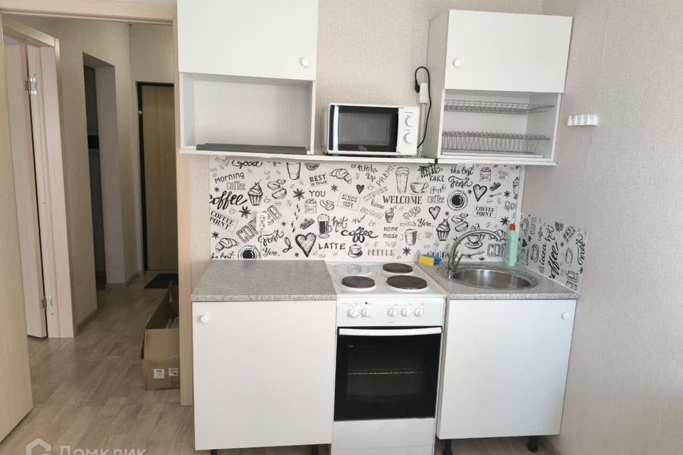 Сдаётся 1-комнатная квартира, 32 м²