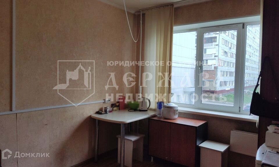 Продаётся 1-комнатная квартира, 18 м²
