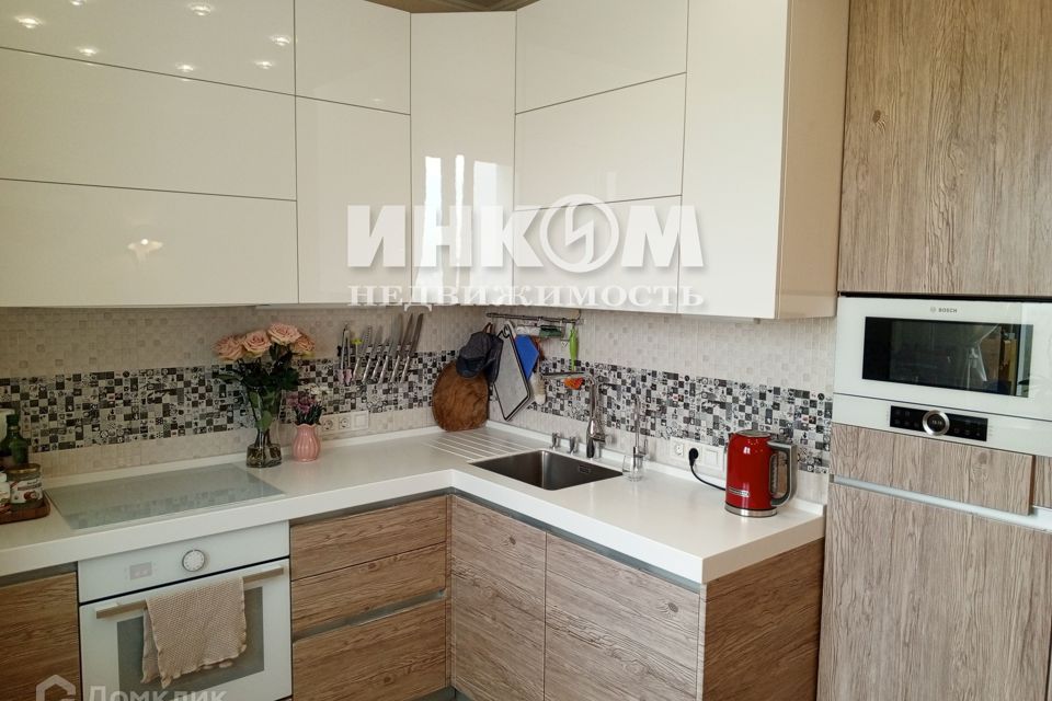 Продаётся 2-комнатная квартира, 70.4 м²