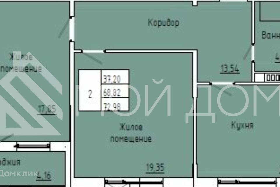 Продаётся 2-комнатная квартира, 70 м²
