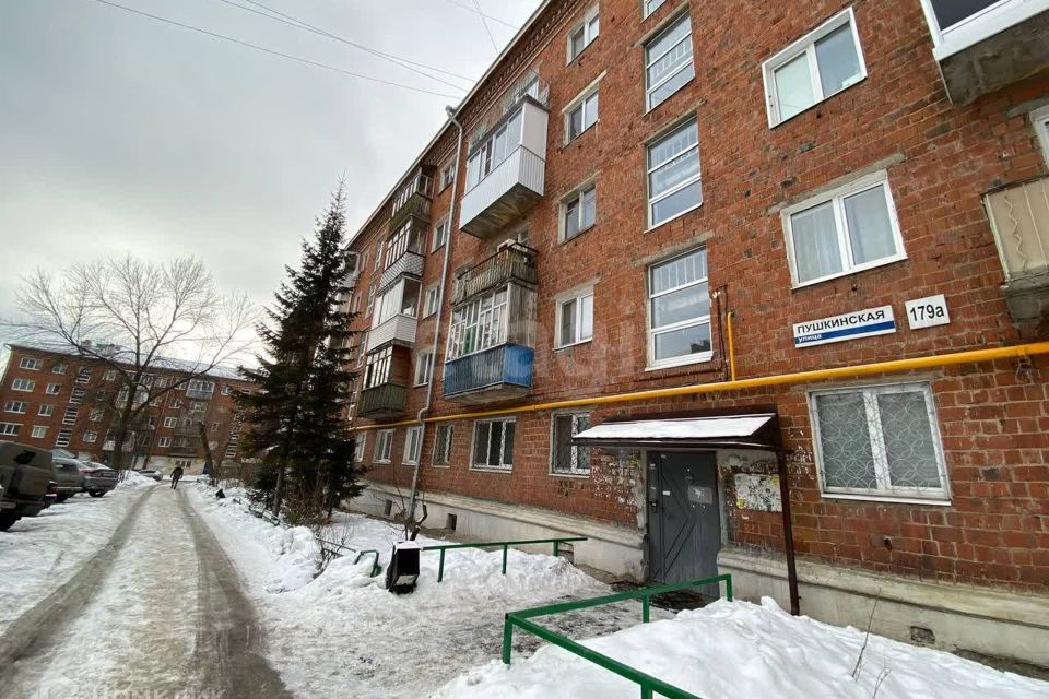 Продаётся 3-комнатная квартира, 53.5 м²