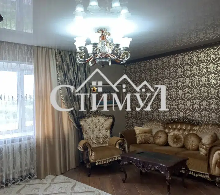 Продаётся 3-комнатная квартира, 79.3 м²