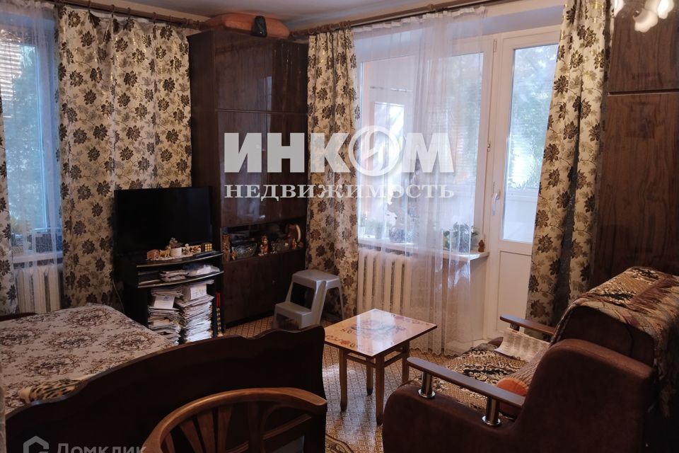 Продаётся 1-комнатная квартира, 32 м²