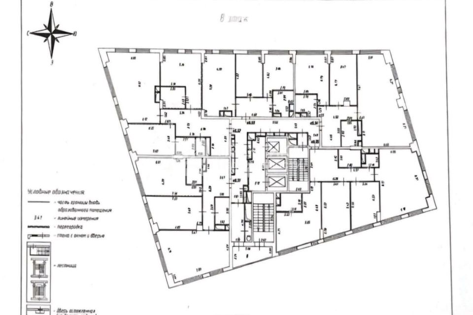 Продаётся 4-комнатная квартира, 140 м²