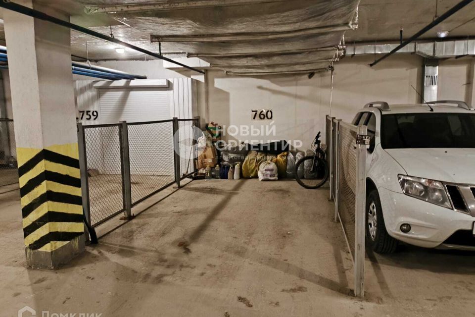 фото отбъекта