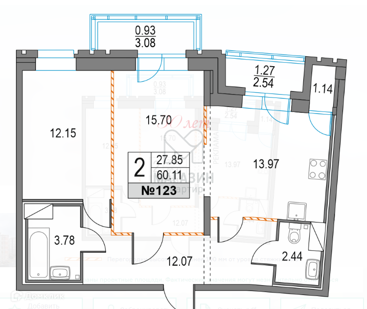 Продаётся 2-комнатная квартира, 60.11 м²