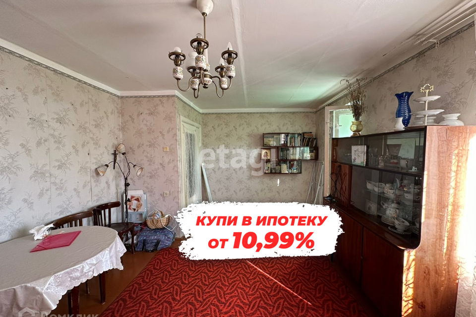 Купить Квартиру В Кимрах