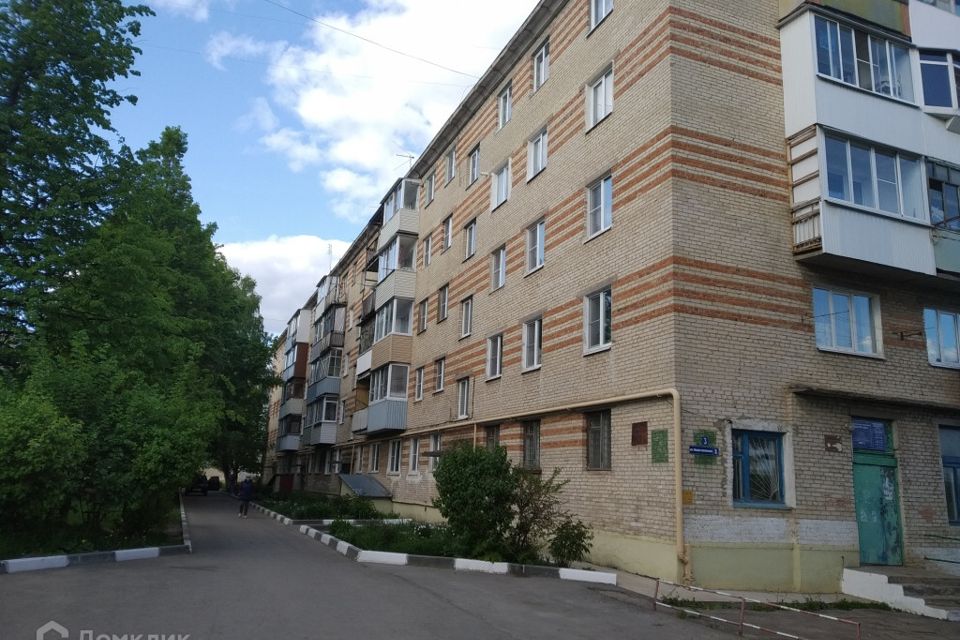 Славная 45