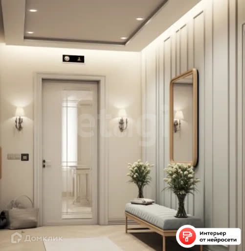 Продаётся 3-комнатная квартира, 112.1 м²