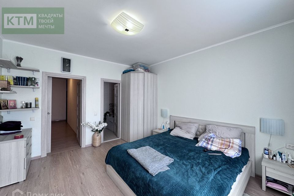 Продаётся 4-комнатная квартира, 104 м²