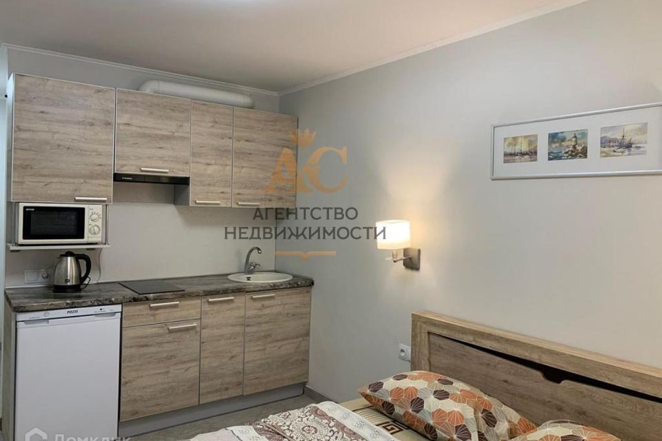 Продаётся студия, 20 м²