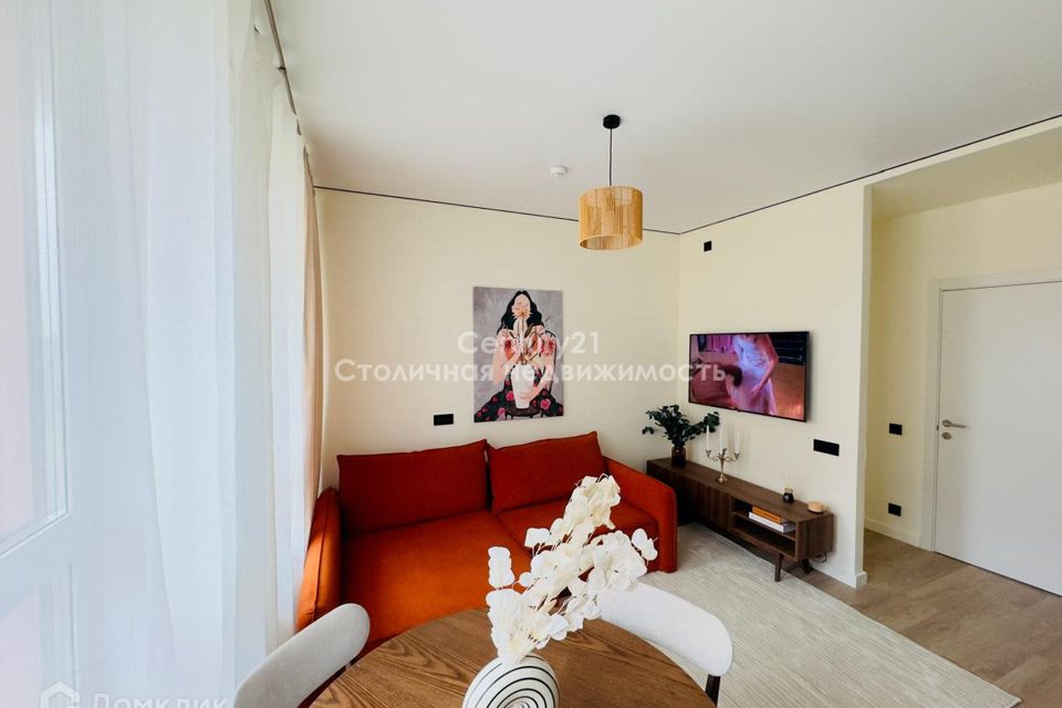 Продаётся 2-комнатная квартира, 54 м²