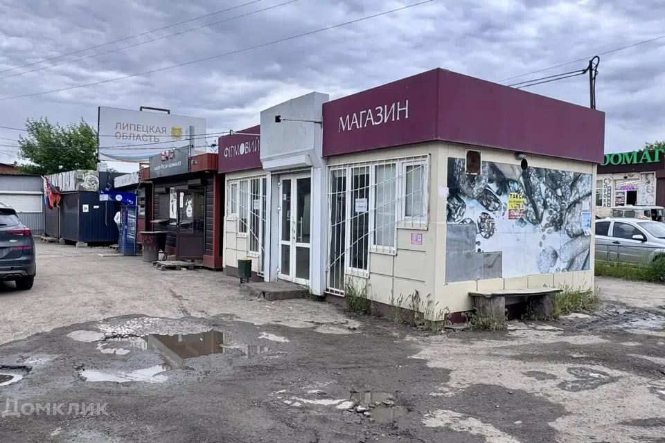 Продаётся торговое помещение, 35 м²