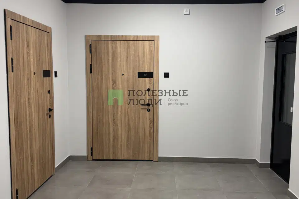 Продаётся 4-комнатная квартира, 80 м²