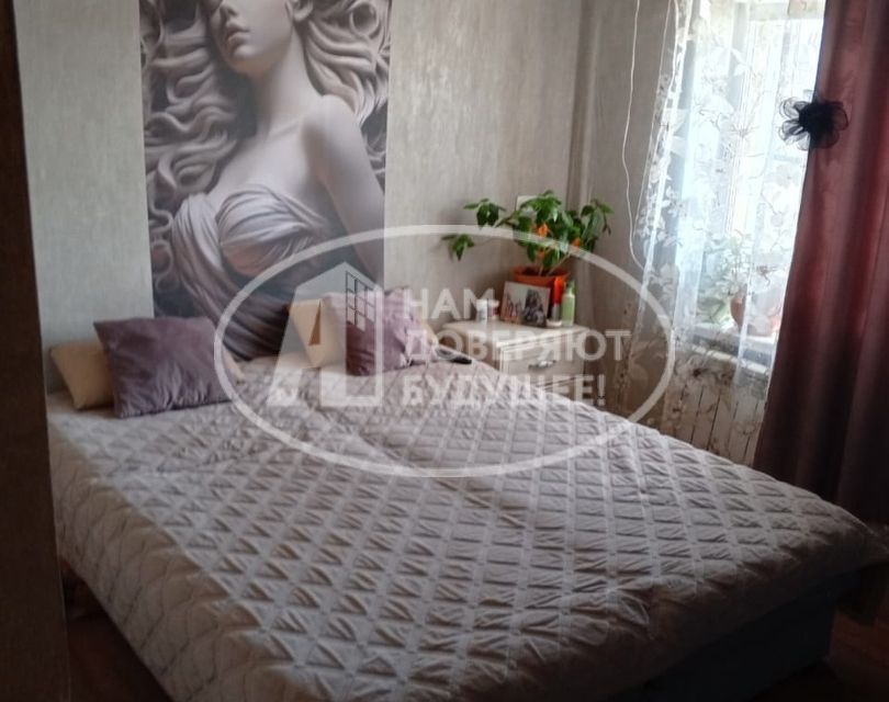 Продаётся 1-комнатная квартира, 25 м²