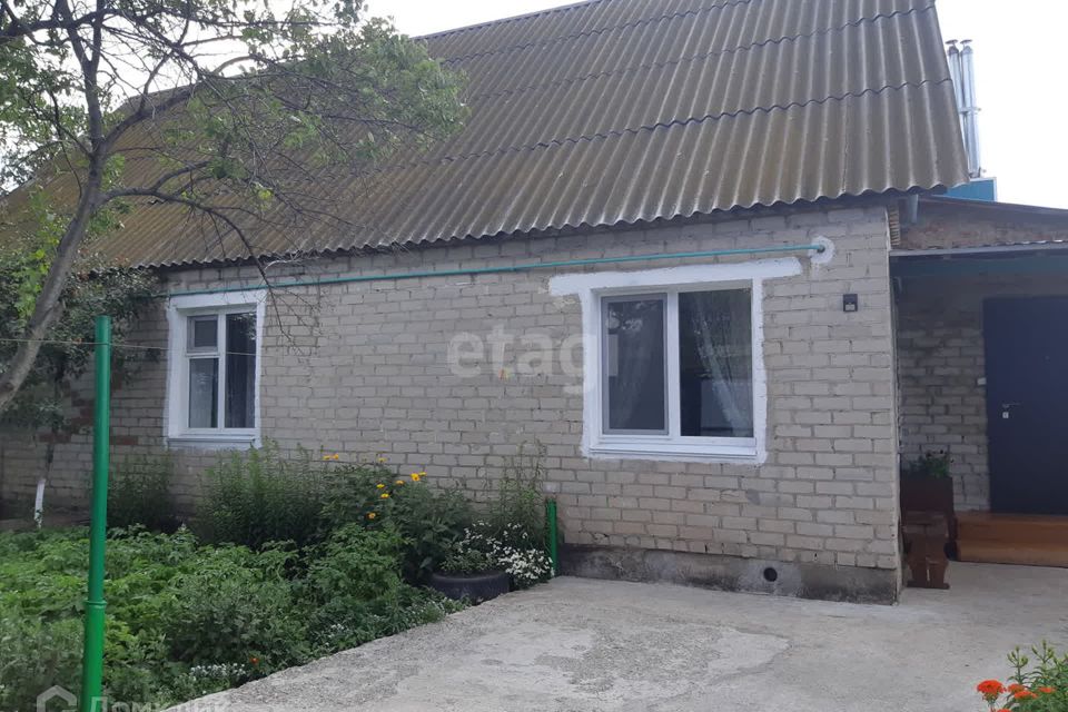 Кумертау Купить Дом С Участком В Черте
