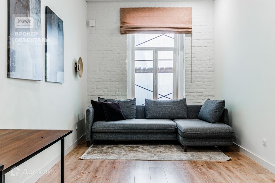 Сдаётся 4-комнатная квартира, 130 м²